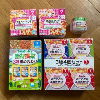 キユーピー(キユーピー)の1/31まで 離乳食 レトルト 7ヶ月用 13食分 液体ミルクのおまけ付(その他)