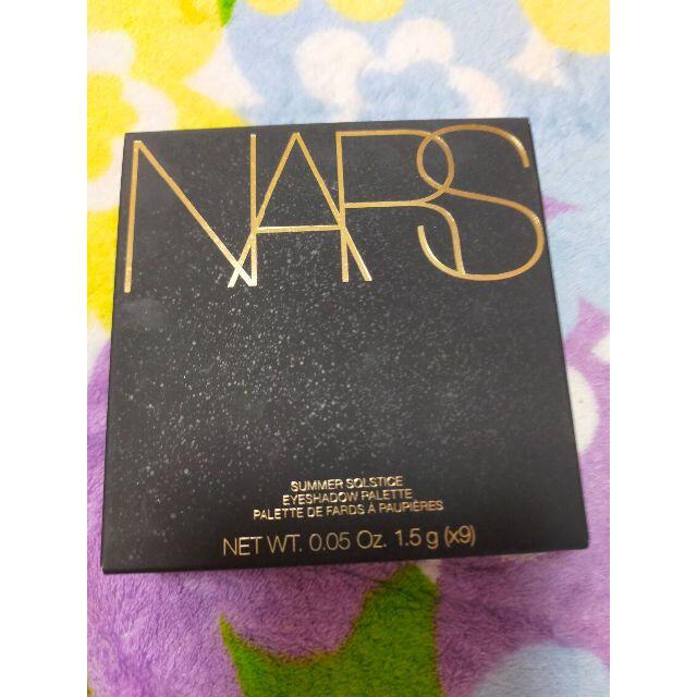 NARS サマーソルティス アイシャドウパレット 2