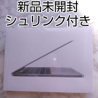 Apple - 新品未開封 MacBook Pro Retina MV962J/A シュリンク付の通販 Apple - 新品未開封 MacBook Pro Retina MV962J/A シュリンク付の通販