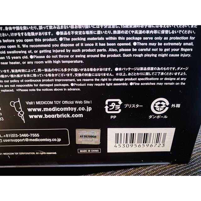 MEDICOM TOY(メディコムトイ)のBE@RBRICK VanGogh 100% 400% ベアブリック ゴッホ展  エンタメ/ホビーのフィギュア(その他)の商品写真
