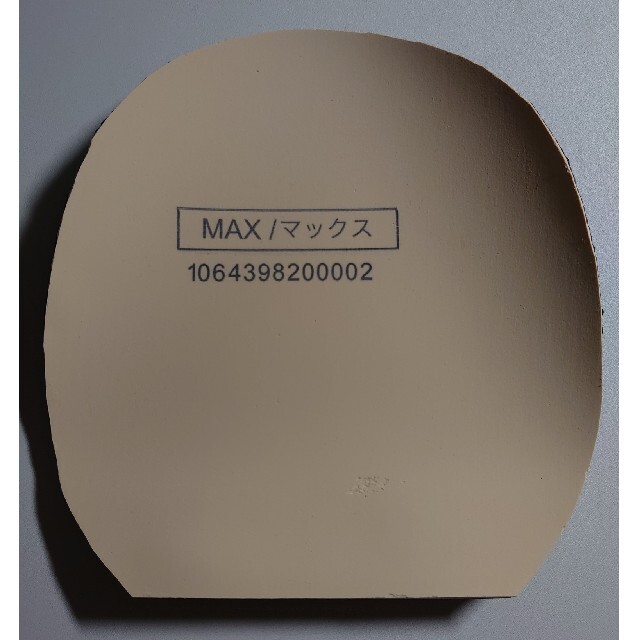 Yasaka(ヤサカ)の卓球 ラバー ヤサカ スピネイト 黒 MAX 表ソフト 表ラバー スポーツ/アウトドアのスポーツ/アウトドア その他(卓球)の商品写真