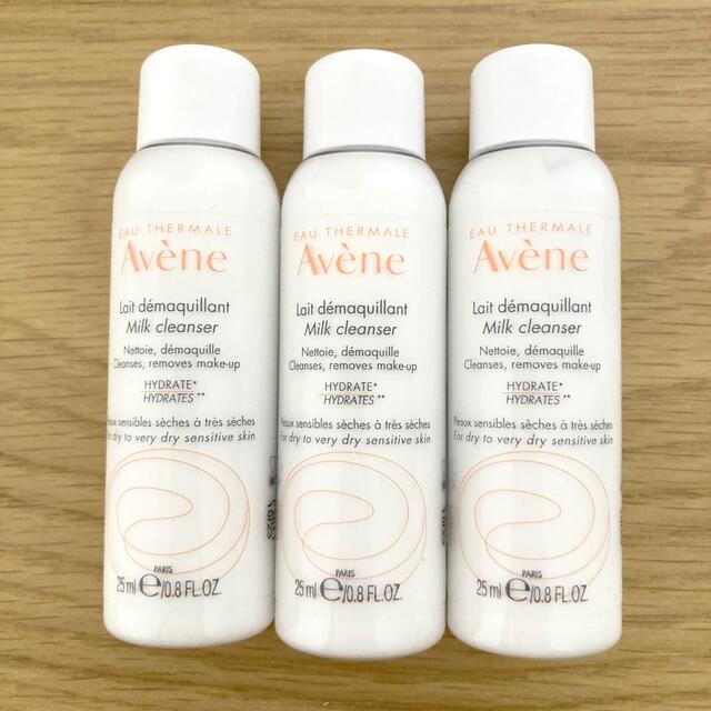 Avene - 【最終値下げ】アベンヌ ジェントルクレンジングミルクの通販