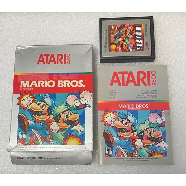 MARIO BROS [ATARI2600 PAL]