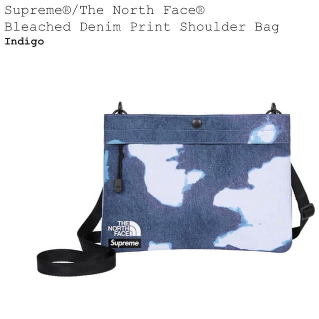 THE NORTH FACE(ザノースフェイス)の未使用 シュプリーム Supreme ノースフェイス ショルダー バッグ ポーチ メンズのバッグ(ショルダーバッグ)の商品写真