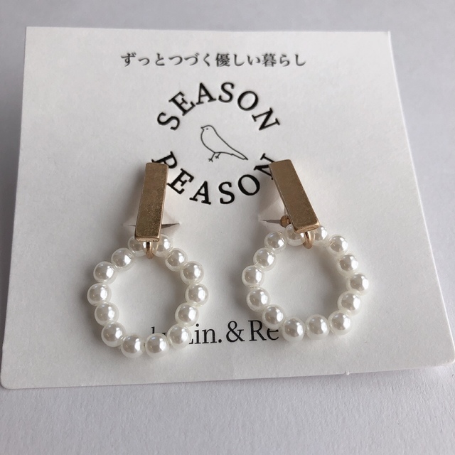 しまむら(シマムラ)のSEASON REASON イヤリング✳︎ レディースのアクセサリー(イヤリング)の商品写真