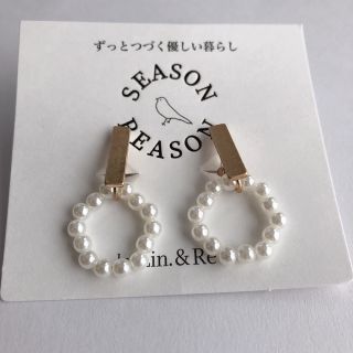 シマムラ(しまむら)のSEASON REASON イヤリング✳︎(イヤリング)