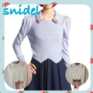 スナイデル(SNIDEL)のsnidel  襟付きニット 最終値下げ(ニット/セーター)