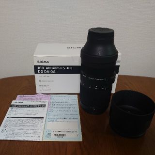 シグマ(SIGMA)のSIGMA 100-400mm F5-6.3 DG DN OS ソニー用(レンズ(ズーム))