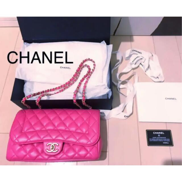 【大幅値下げ】CHANEL シャネル  正規品　保証　付属品全て有りレディース