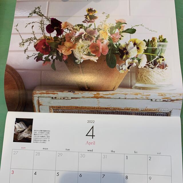 集英社(シュウエイシャ)の光と花の12ヶ月カレンダー インテリア/住まい/日用品の文房具(カレンダー/スケジュール)の商品写真