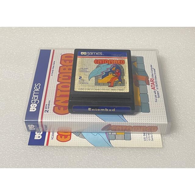 ENTOMBED [ATARI2600]