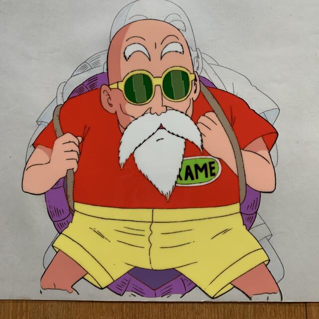 軽量+ストレッチ性+吸水速乾 ドラゴンボール 亀仙人 セル画