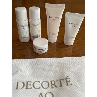 コスメデコルテ(COSME DECORTE)の新品☆コスメデコルテAQサンプルセットミニサイズ旅行などに(サンプル/トライアルキット)