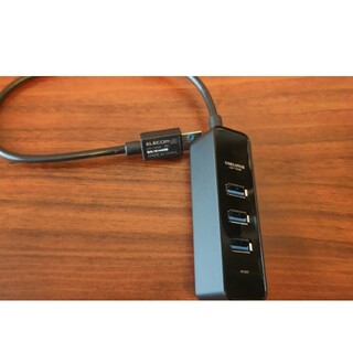 エレコム(ELECOM)のELECOM エレコム USBハブ 4ポート USB3.0(PC周辺機器)