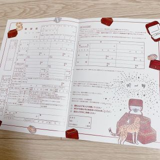 カルティエ(Cartier)のカルティエ婚姻届　婚姻届(結婚/出産/子育て)