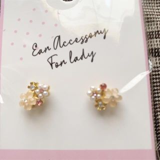 𝒩𝑜.005 ピアス(ピアス)