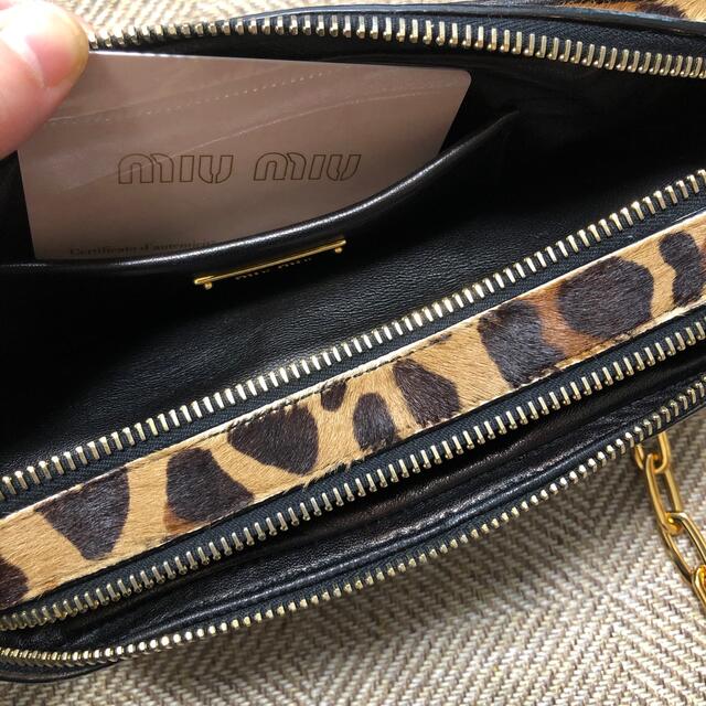 miumiu ヒョウ柄　レオパード　ハラコ　バッグ