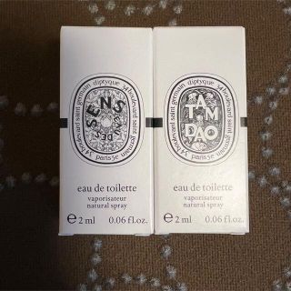 ディプティック(diptyque)の新品 diptyque ディプティック 香水 オーデサンス タムダオ 2ml(香水(女性用))