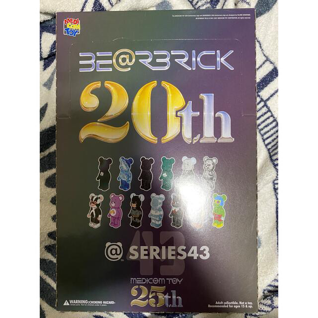 BE@RBRICK シリーズ43 未開封1BOX 24個入り