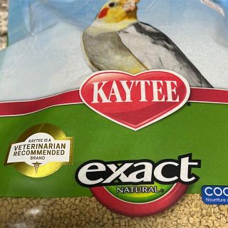 鳥用ペレット KAYTEE exact NATURAL COCKATIEL(鳥)