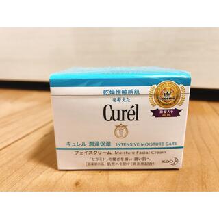 キュレル(Curel)のキュレル　フェイスクリーム(フェイスクリーム)