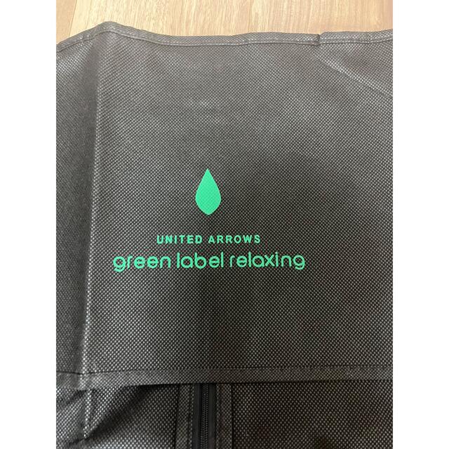 UNITED ARROWS green label relaxing(ユナイテッドアローズグリーンレーベルリラクシング)の/値下げ/スーツカバー(不織布) 黒 メンズのスーツ(その他)の商品写真