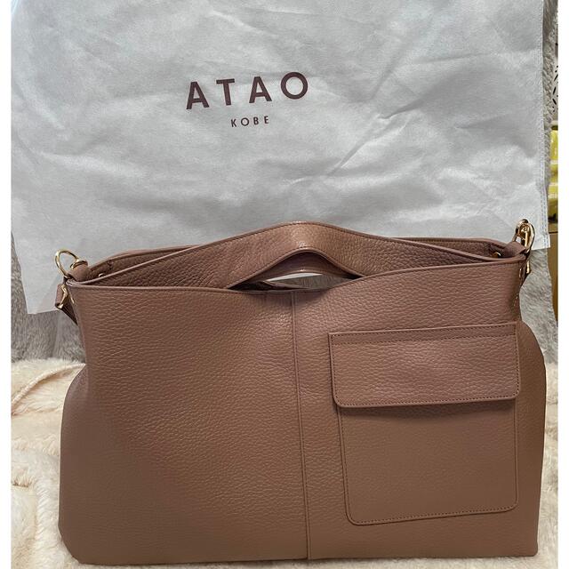 超美品 アタオ バッグ エルヴィ アーモンド | vizoobras.com.br