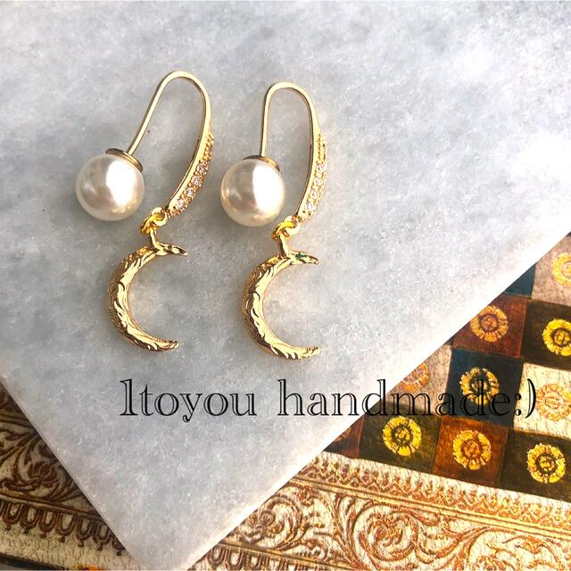 １点only🌼162 / handmade pierce ハンドメイドのアクセサリー(ピアス)の商品写真