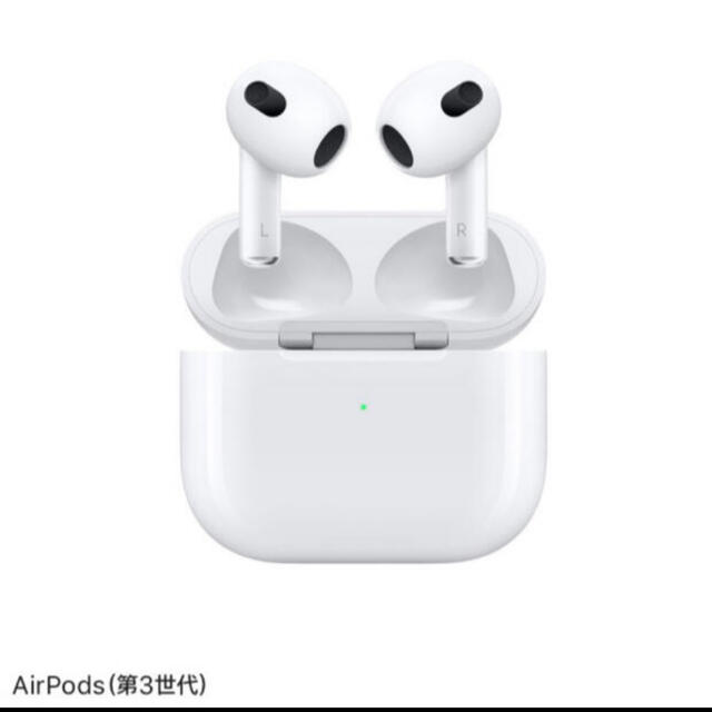 AirPods 第3世代 イヤフォン 片耳 右耳のみ 第三世代