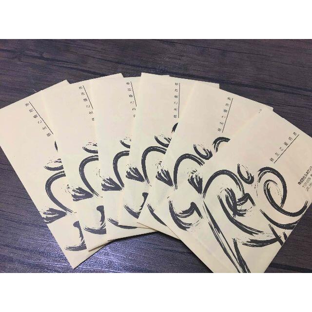 Yahoo!オークション - あいみょん サイン 正規 直筆 サイン
