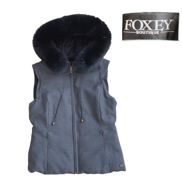 スタニングルアー FOXEY ブティック 3wayリバーシブルダウンジャケット