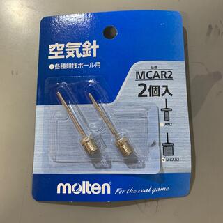 モルテン(molten)のモルテン/空気針（２個入り）/MCAR2(ボール)