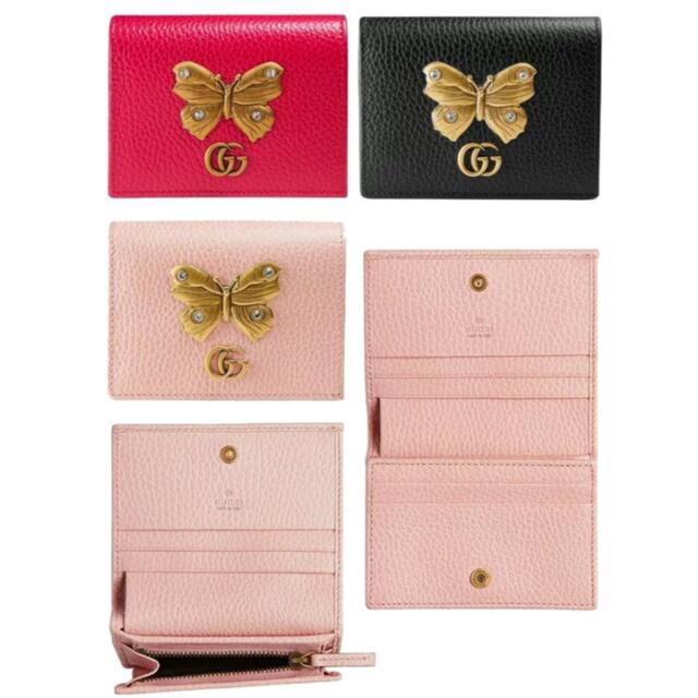 Gucci(グッチ)のGUCCI 二つ折ミニ財布　 レディースのファッション小物(財布)の商品写真