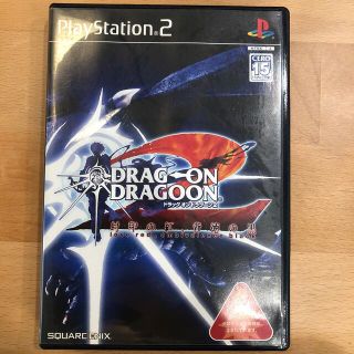 プレイステーション2(PlayStation2)のDRAGONDRAGOON2 PlayStation2ソフト(家庭用ゲームソフト)