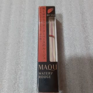 マキアージュ(MAQuillAGE)の資生堂 マキアージュ ウォータリールージュ BE332 ライクアモデル(6g)(口紅)