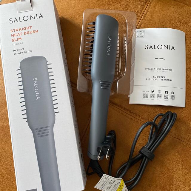 ☺︎SALONIA ストレートヒートブラシ スリム グレー SL-012GRS スマホ/家電/カメラの美容/健康(ヘアアイロン)の商品写真