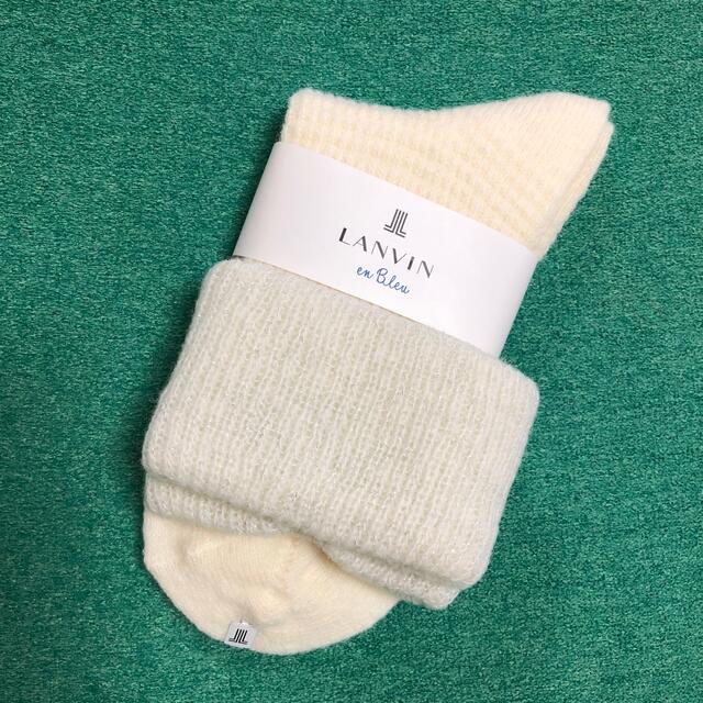 LANVIN(ランバン)のランバン　ソックス レディースのレッグウェア(ソックス)の商品写真