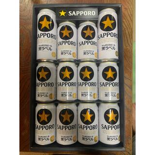 サッポロ(サッポロ)のサッポロ　生ビール　黒ラベル缶セット (KS3D)(ビール)