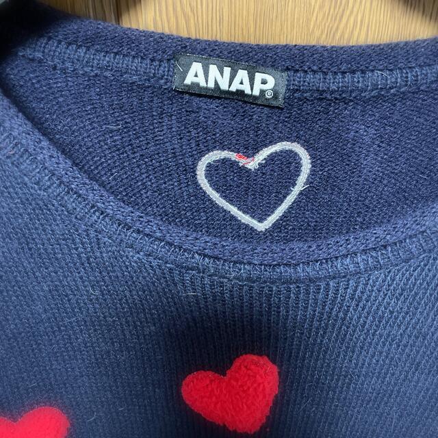 ANAP(アナップ)のANAPセーター レディースのトップス(ニット/セーター)の商品写真