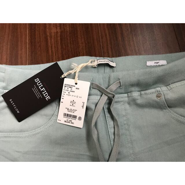 BAYFLOW(ベイフロー)のベイフロー　BAYFLOW  ジョガーパンツ　カリフォルニアコールシャツ メンズのパンツ(デニム/ジーンズ)の商品写真