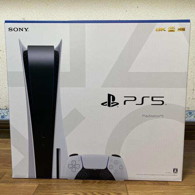 新品・未開封品/SONY PlayStation5 CFI-1100A01