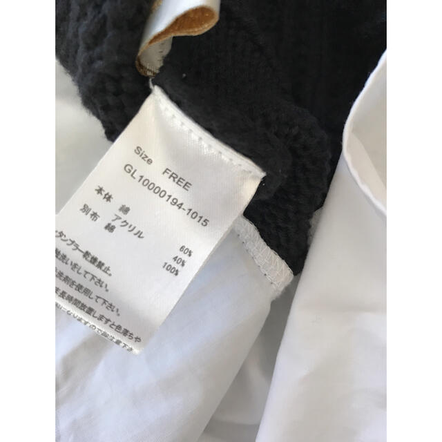 glamlips Knit Vest Docking Tops/ mirror9 4