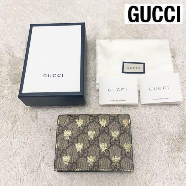 CHANEL】シャネル 31RUE CAMBON PARIS ヴィンテージ 2本セット CHANEL】シャネル 31RUE CAMBON PARIS ヴィンテージ 2本セット