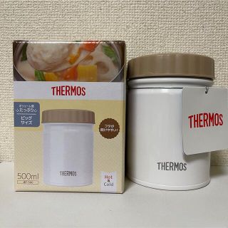 サーモス(THERMOS)のサーモス 真空断熱スープジャー 0.5L ホワイト(弁当用品)