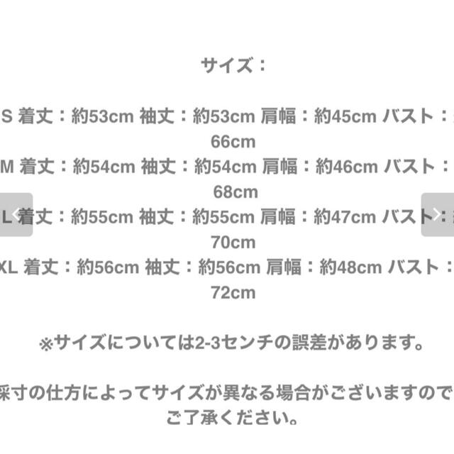 デコルテビックリボンニット コーヒー色 S トップス レディースのトップス(ニット/セーター)の商品写真