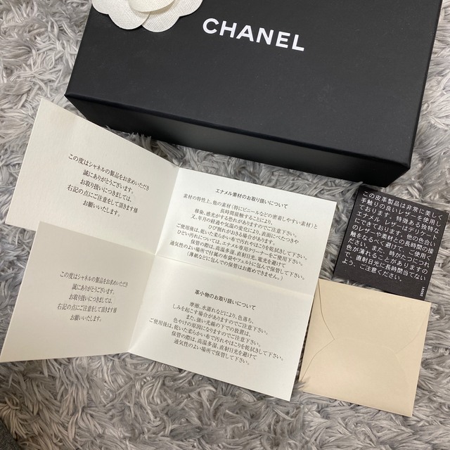 CHANEL(シャネル)のシャネル　キーケース　ピンク レディースのファッション小物(キーケース)の商品写真