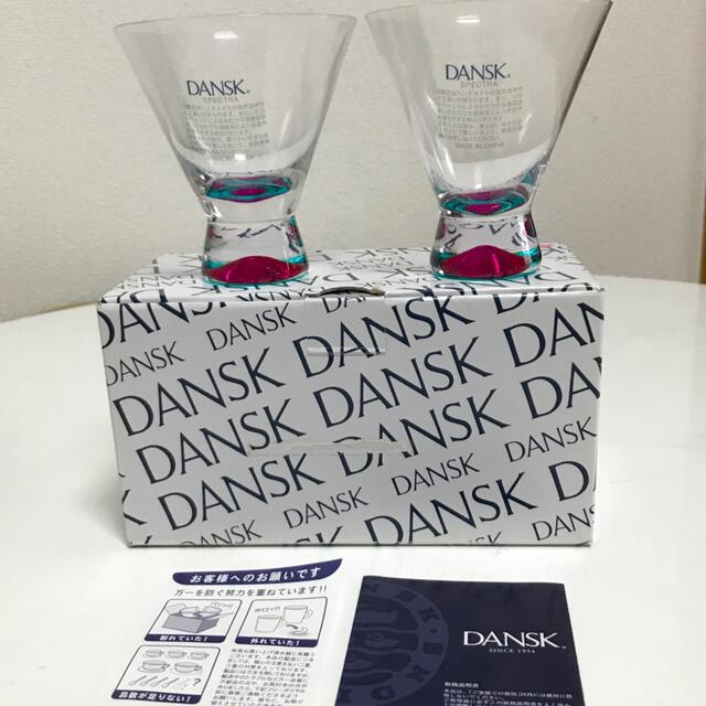 DANSK(ダンスク)の新品未使用　DANSK ダンスク　スペクトラ　カクテルグラス ピンク インテリア/住まい/日用品のキッチン/食器(グラス/カップ)の商品写真