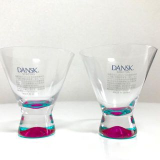 ダンスク(DANSK)の新品未使用　DANSK ダンスク　スペクトラ　カクテルグラス ピンク(グラス/カップ)