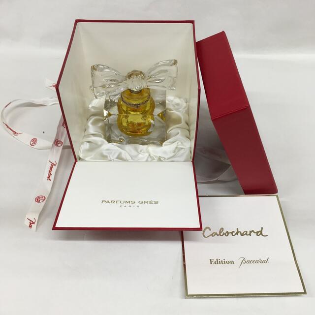 Baccarat(バカラ)の バカラ 香水瓶 PARFUMS GRES パルファムグレ クリスタル エンタメ/ホビーの美術品/アンティーク(ガラス)の商品写真