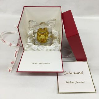 バカラ(Baccarat)の バカラ 香水瓶 PARFUMS GRES パルファムグレ クリスタル(ガラス)